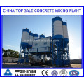 ready mix concrete batching plant for sale price\foam concrete machine